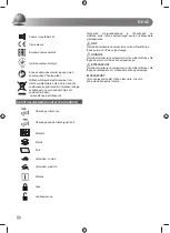 Preview for 60 page of Ryobi RPD500 Original Instructions Manual