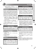 Preview for 71 page of Ryobi RPD500 Original Instructions Manual