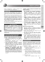 Preview for 73 page of Ryobi RPD500 Original Instructions Manual