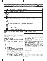 Preview for 173 page of Ryobi RPH26E User Manual