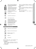 Preview for 119 page of Ryobi RPT4545E Original Instructions Manual