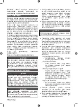 Preview for 164 page of Ryobi RPW110B Original Instructions Manual