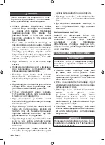 Preview for 130 page of Ryobi RPW120B Original Instructions Manual