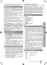 Preview for 13 page of Ryobi RROS18 Manual