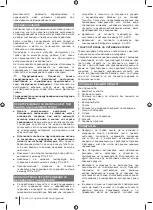 Preview for 48 page of Ryobi RRS18 Manual