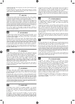 Preview for 67 page of Ryobi RRS18 Manual