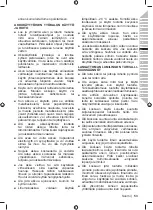 Preview for 55 page of Ryobi RST36B51 Original Instructions Manual