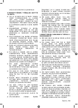 Предварительный просмотр 55 страницы Ryobi RST36B51 Original Instructions Manual