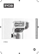 Ryobi RTR18 Manual preview