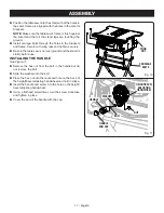 Preview for 17 page of Ryobi RTS12T Operator'S Manual