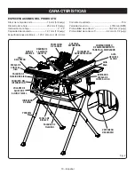 Preview for 100 page of Ryobi RTS12T Operator'S Manual