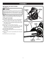 Preview for 11 page of Ryobi RY08548 Operator'S Manual