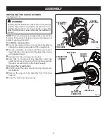 Предварительный просмотр 11 страницы Ryobi RY08548 Operator'S Manual