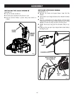 Preview for 10 page of Ryobi RY08554 Operator'S Manual