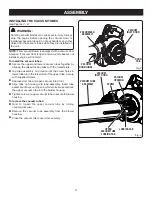 Предварительный просмотр 11 страницы Ryobi RY08554 Operator'S Manual