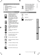 Предварительный просмотр 77 страницы Ryobi RY18BLA Manual