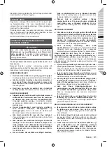 Preview for 53 page of Ryobi RY18FGA Original Instructions Manual