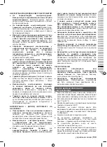 Предварительный просмотр 121 страницы Ryobi RY18FGA Original Instructions Manual