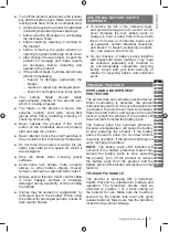 Preview for 5 page of Ryobi RY18LMX40B Manual