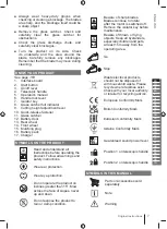 Preview for 7 page of Ryobi RY18LMX40B Manual