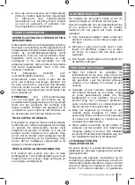 Preview for 39 page of Ryobi RY18LMX40B Manual