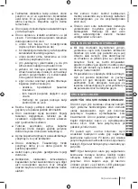 Preview for 159 page of Ryobi RY18LMX40B Manual