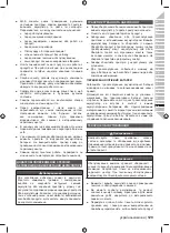 Preview for 131 page of Ryobi RY18PCB Original Instructions Manual