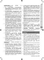 Preview for 103 page of Ryobi RY18PLA Original Instructions Manual