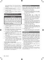 Preview for 52 page of Ryobi RY18PSA Original Instructions Manual