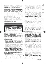 Preview for 61 page of Ryobi RY18PSA Original Instructions Manual