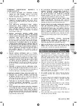 Предварительный просмотр 105 страницы Ryobi RY18PSA Original Instructions Manual