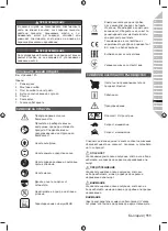 Предварительный просмотр 113 страницы Ryobi RY18PSA Original Instructions Manual