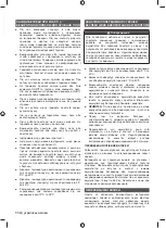 Preview for 116 page of Ryobi RY18PSA Original Instructions Manual