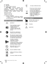 Preview for 78 page of Ryobi RY18PWX41A Manual