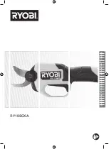 Ryobi RY18SCXA Manual preview
