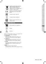 Предварительный просмотр 111 страницы Ryobi RY18SFX35A Original Instructions Manual