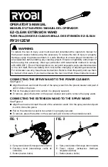 Preview for 1 page of Ryobi RY3112EW Operator'S Manual