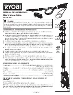 Preview for 9 page of Ryobi RY31EP26 Operator'S Manual