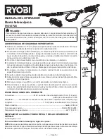 Предварительный просмотр 9 страницы Ryobi RY31EP26 Operator'S Manual