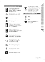 Preview for 107 page of Ryobi RY36BLXA Original Instructions Manual