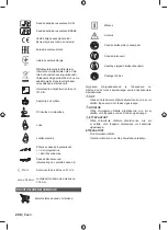 Preview for 210 page of Ryobi RY36CSX35A Original Instructions Manual