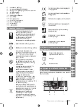 Preview for 85 page of Ryobi RY36LM40A Manual