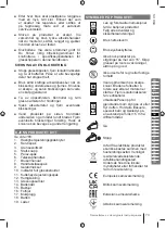 Preview for 73 page of Ryobi RY36LMXP40A Manual