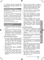 Preview for 83 page of Ryobi RY36LMXP40A Manual