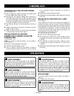 Предварительный просмотр 21 страницы Ryobi RY40108 Operator'S Manual