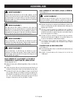 Preview for 21 page of Ryobi RY42110 Operator'S Manual