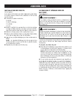 Предварительный просмотр 36 страницы Ryobi RY908000E Operator'S Manual