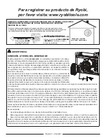 Предварительный просмотр 47 страницы Ryobi RY908000E Operator'S Manual