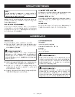 Preview for 35 page of Ryobi RYi2200A Operator'S Manual