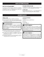 Preview for 33 page of Ryobi RYi2300BT Operator'S Manual